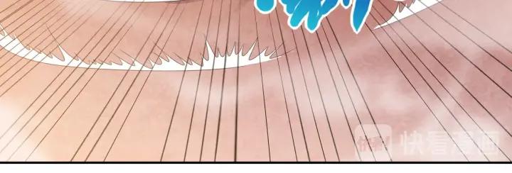 Ultimate Soldier Ch.56 p83