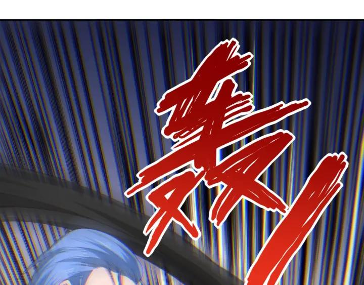 Ultimate Soldier Ch.56 p84