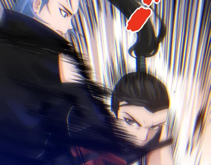 Ultimate Soldier Ch.56 p85