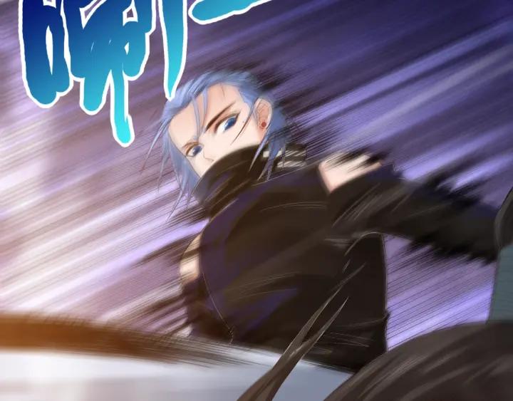 Ultimate Soldier Ch.56 p87