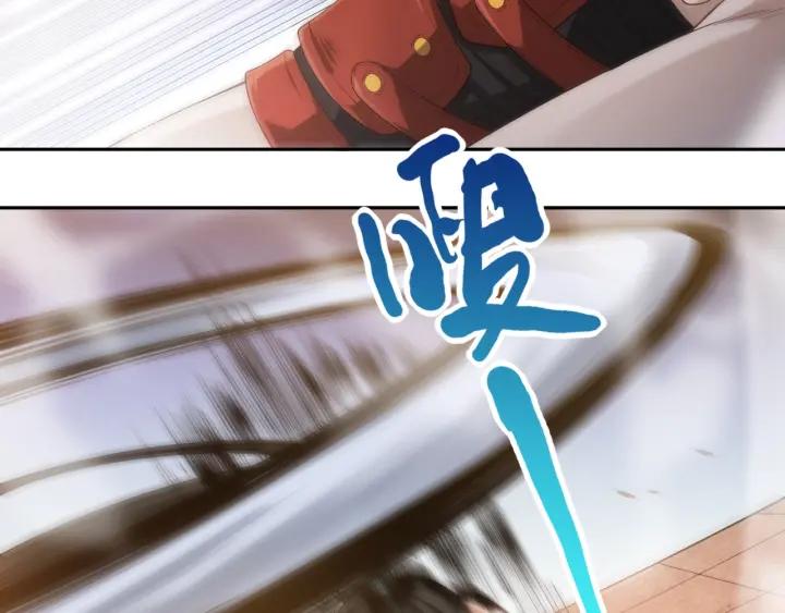 Ultimate Soldier Ch.56 p89
