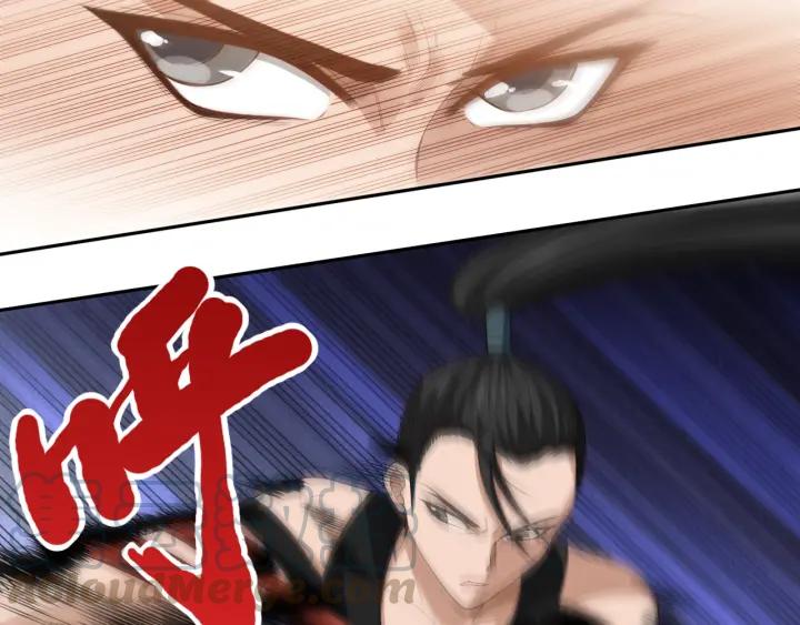 Ultimate Soldier Ch.56 p91