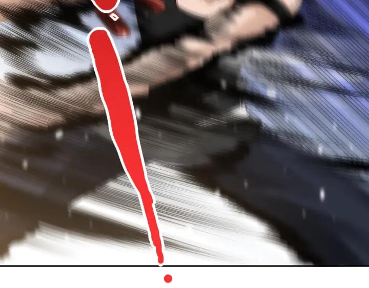 Ultimate Soldier Ch.56 p92