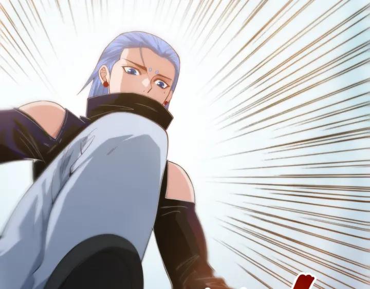 Ultimate Soldier Ch.56 p94