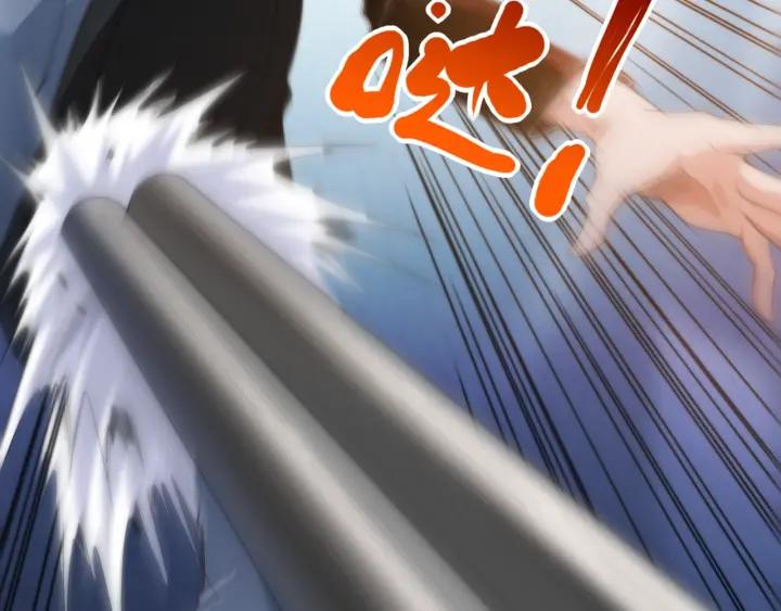 Ultimate Soldier Ch.56 p95