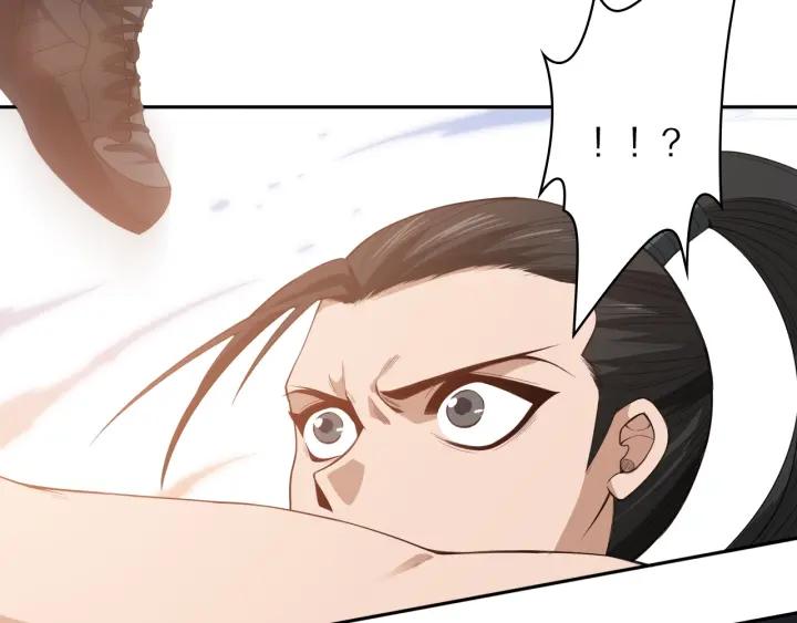 Ultimate Soldier Ch.56 p97