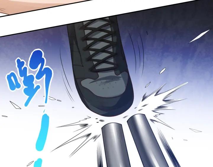 Ultimate Soldier Ch.56 p98