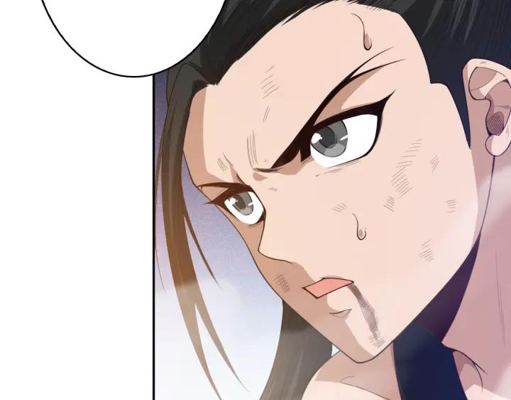 Ultimate Soldier Ch.57 p103