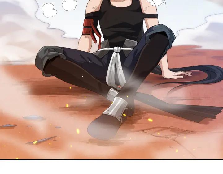 Ultimate Soldier Ch.57 p107