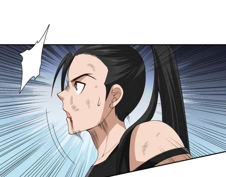 Ultimate Soldier Ch.57 p109