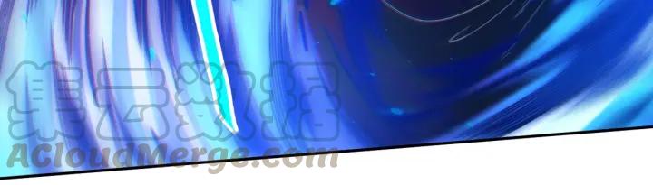 Ultimate Soldier Ch.57 p11