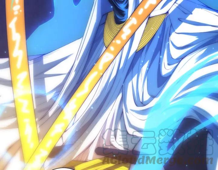 Ultimate Soldier Ch.57 p111
