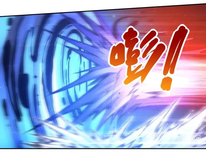 Ultimate Soldier Ch.57 p12