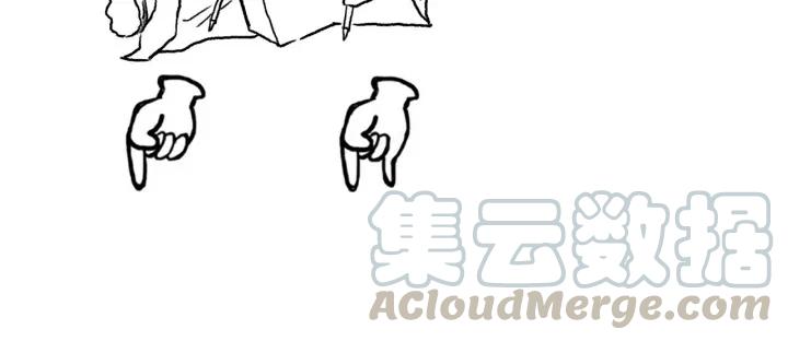 Ultimate Soldier Ch.57 p121