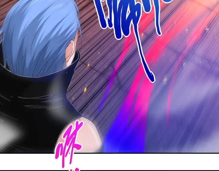 Ultimate Soldier Ch.57 p25