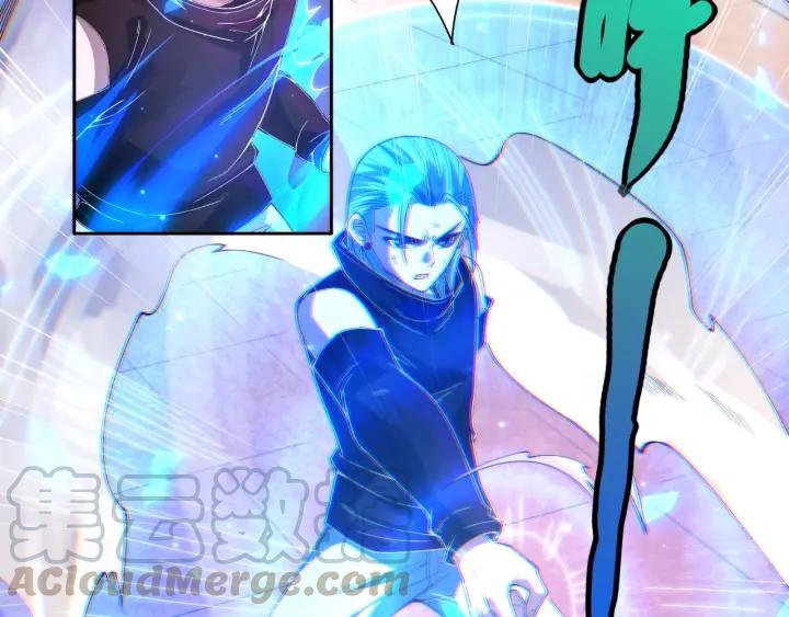 Ultimate Soldier Ch.57 p31