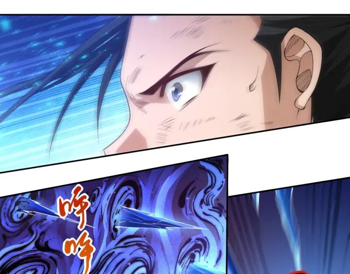 Ultimate Soldier Ch.57 p37
