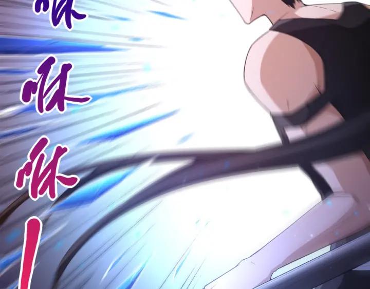 Ultimate Soldier Ch.57 p39
