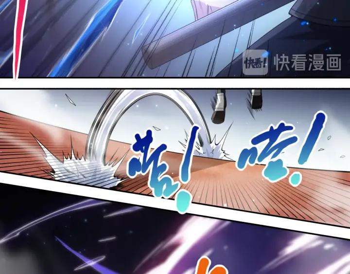 Ultimate Soldier Ch.57 p40