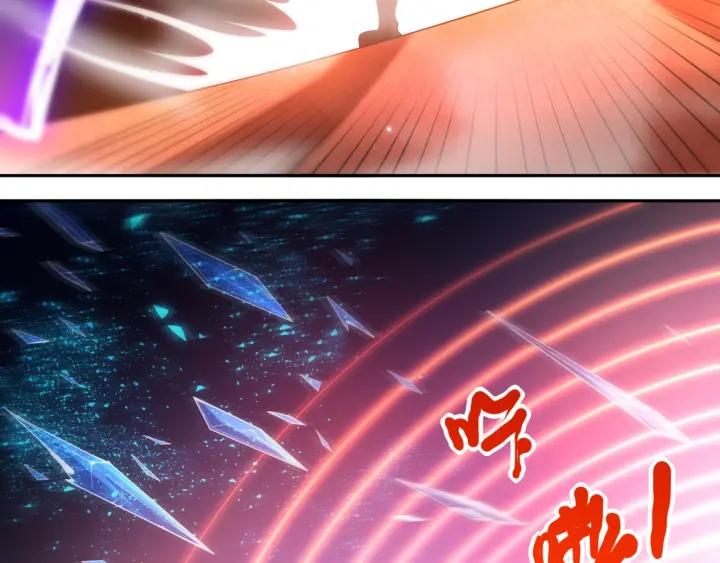 Ultimate Soldier Ch.57 p43