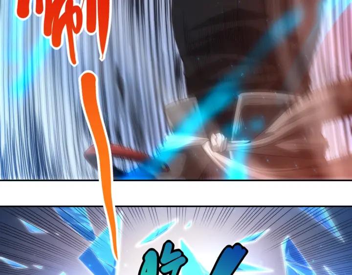 Ultimate Soldier Ch.57 p55