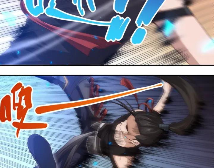 Ultimate Soldier Ch.57 p59