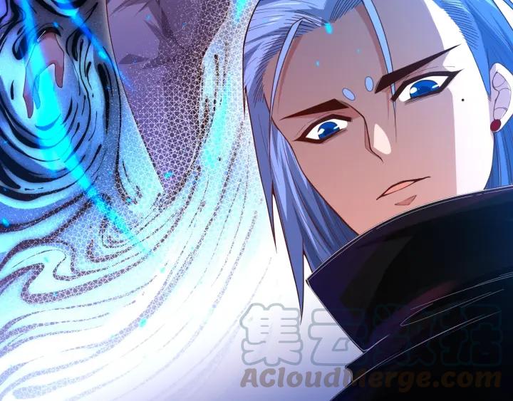 Ultimate Soldier Ch.57 p61