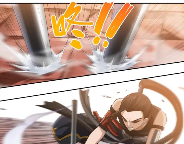Ultimate Soldier Ch.57 p63
