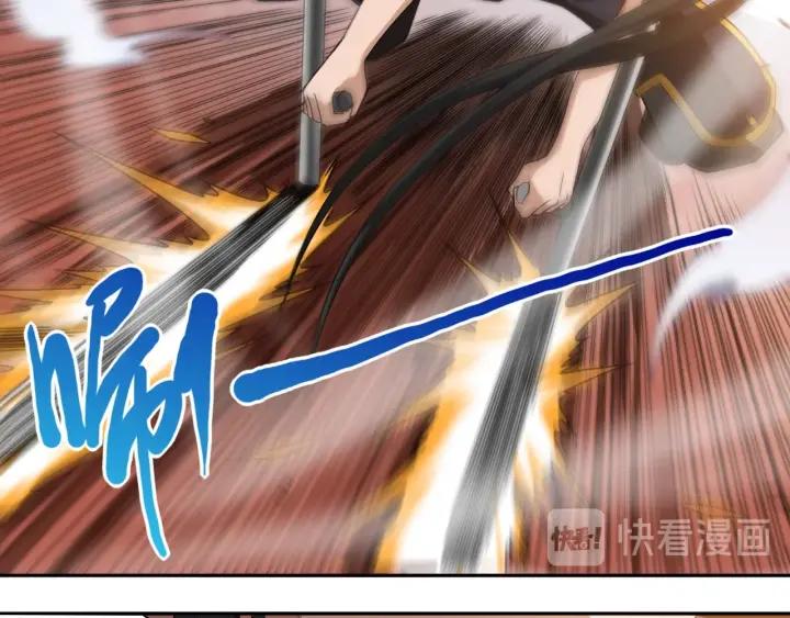 Ultimate Soldier Ch.57 p64