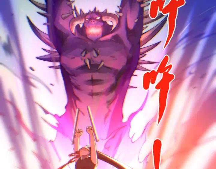 Ultimate Soldier Ch.57 p67