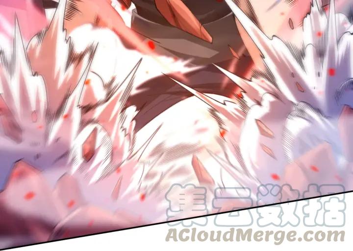 Ultimate Soldier Ch.57 p71