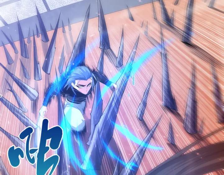 Ultimate Soldier Ch.57 p77