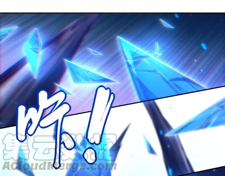 Ultimate Soldier Ch.57 p81