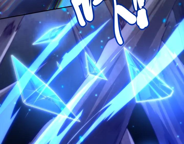Ultimate Soldier Ch.57 p83