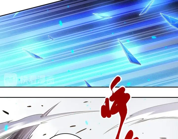 Ultimate Soldier Ch.57 p86