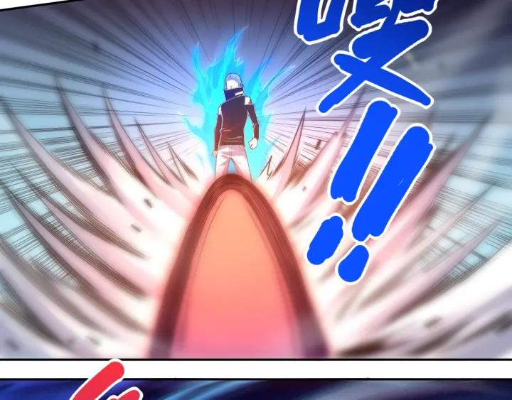 Ultimate Soldier Ch.57 p9