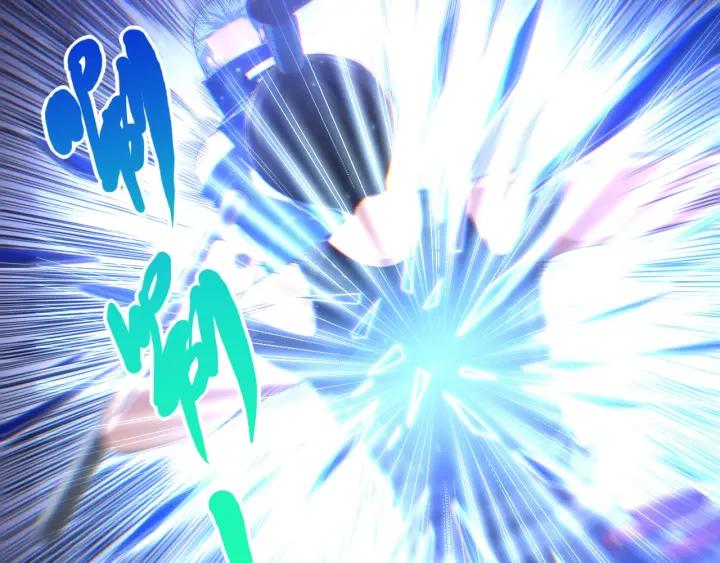 Ultimate Soldier Ch.57 p92