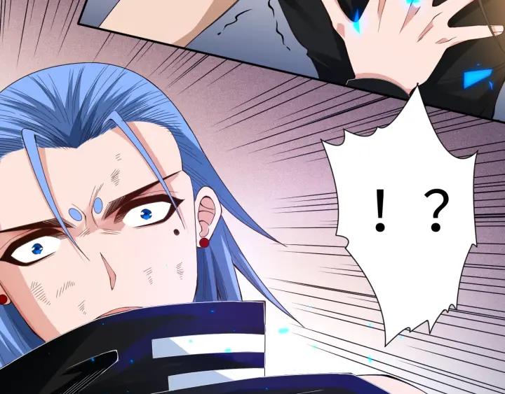 Ultimate Soldier Ch.57 p95