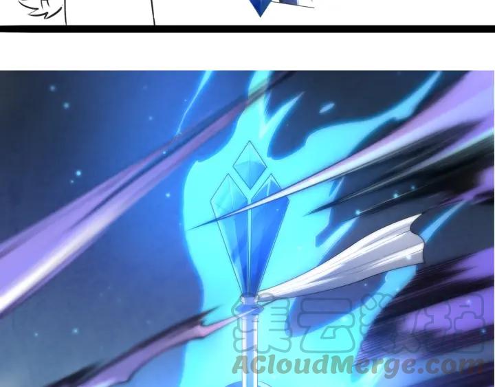 Ultimate Soldier Ch.58 p111