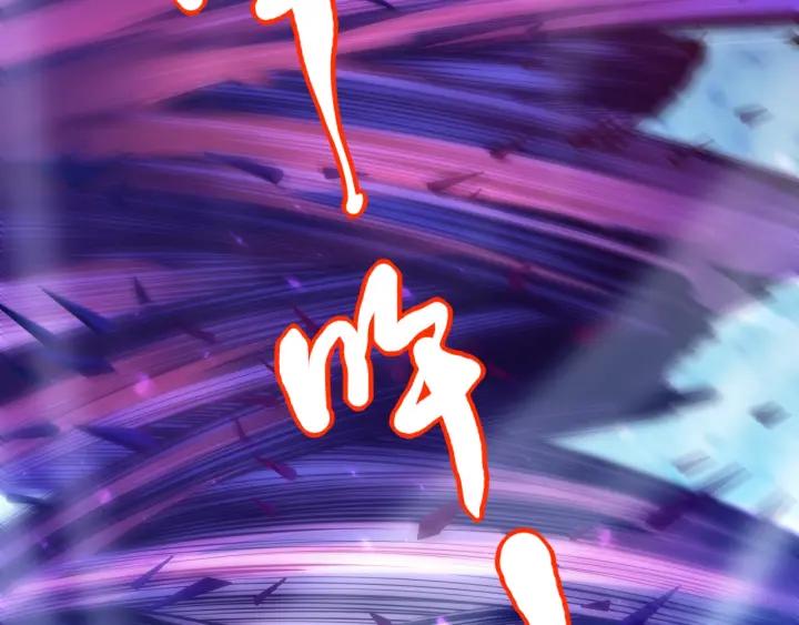Ultimate Soldier Ch.58 p37