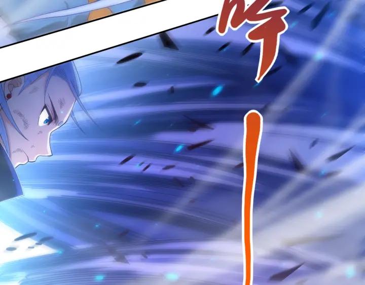Ultimate Soldier Ch.58 p42