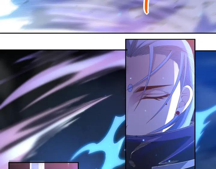 Ultimate Soldier Ch.58 p43
