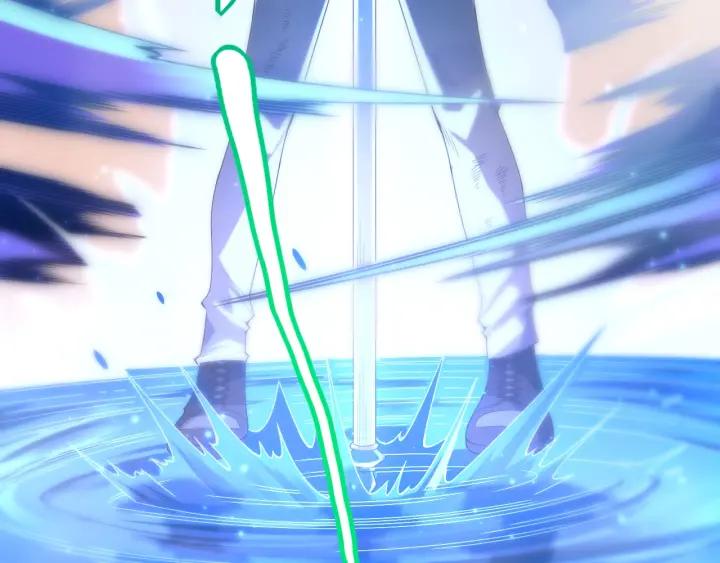 Ultimate Soldier Ch.58 p46