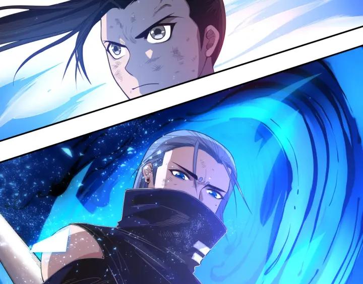 Ultimate Soldier Ch.58 p59