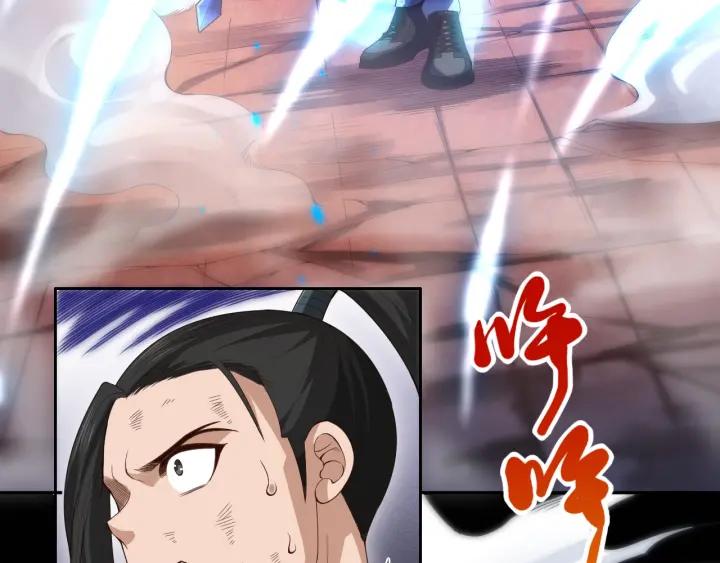 Ultimate Soldier Ch.58 p6
