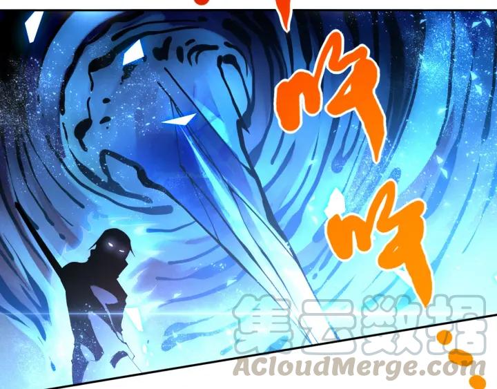 Ultimate Soldier Ch.58 p61