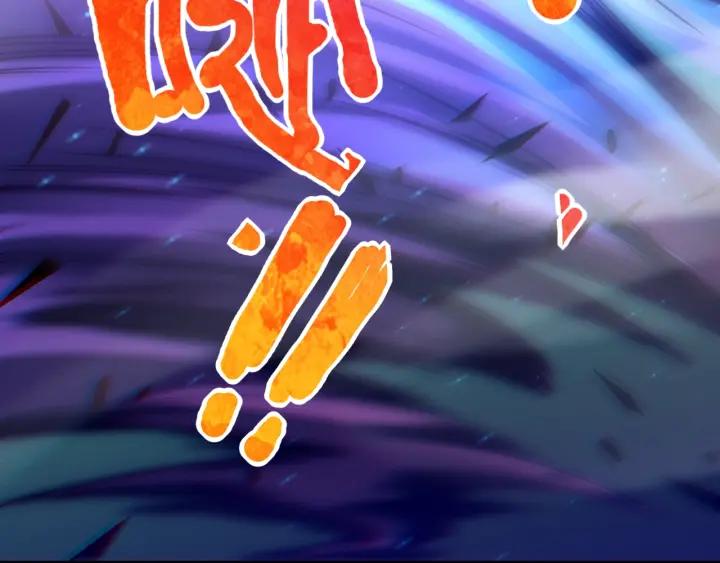 Ultimate Soldier Ch.58 p69