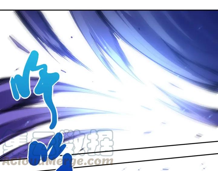 Ultimate Soldier Ch.58 p71