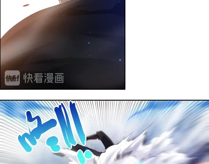 Ultimate Soldier Ch.58 p74