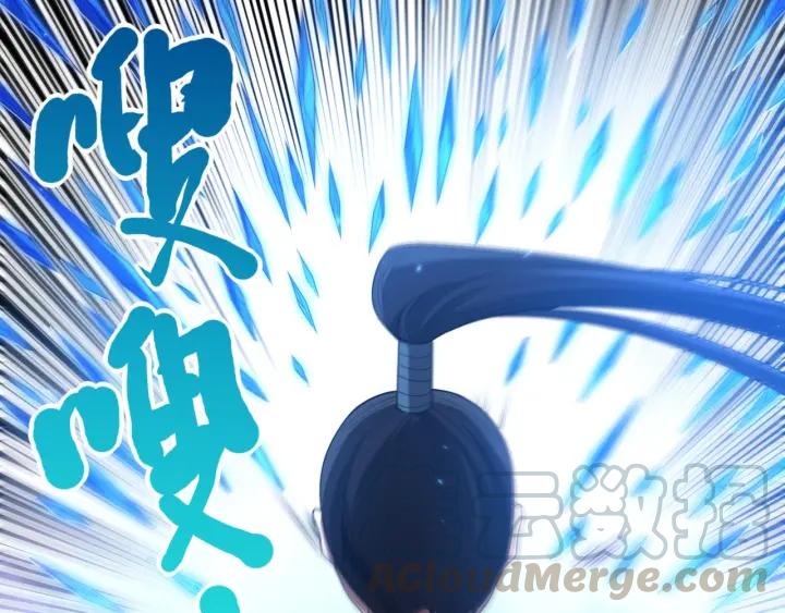 Ultimate Soldier Ch.58 p81